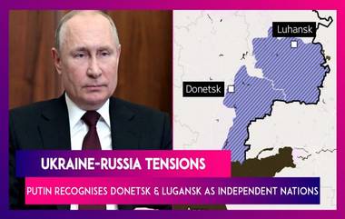 Ukraine-Russia Tensions: ఉక్రెయిన్ సంక్షోభం, అక్కడి విద్యార్థులు వెంటనే భారత్‌కు తిరిగిరండి, హెచ్చరించిన విదేశాంగ శాఖ, చిక్కుకుపోయిన 20 వేల మంది కోసం బయల్దేరిన ప్రత్యేక విమానం