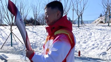 Beijing Winter Olympics 2022: చైనాకు అసలు సిగ్గనేది ఉందా, మండిపడిన అమెరికా, వింటర్ ఒలింపిక్ టార్చ్‌బేరర్‌గా క్వీ ఫబోవోని ఎన్నుకున్న చైనా, తీవ్రంగా ఖండించిన అగ్రరాజ్యం
