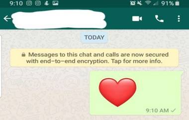 WhatsApp: వాట్సాప్‌ లో రెడ్ హార్ట్ ఎమోజీ పంపితే జైలుకే! రూ. 20 లక్షలు ఫైన్, ఐదేళ్లు శిక్ష, కొత్త చట్టం ఎక్కడ తెచ్చారో తెలుసా?