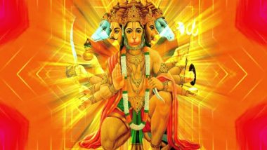 Telugu Hanuman Jayanti 2022: తెలుగు హనుమాన్ జయంతి, ఏడాదిలో రెండు సార్లు జరుపుకునే ఏకైక పండుగ, హనుమాన్ విజయోత్సవం గురించి ప్రత్యేక కథనం