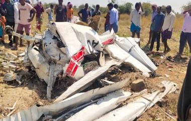 Training Helicopter Crashes: నల్గొండ జిల్లాలో విషాదం, తుంగతుర్తిలో కూలిన ట్రైనీ హెలికాప్ట‌ర్, మహిళా పైలెట్ సహా మరొకరు మృతి