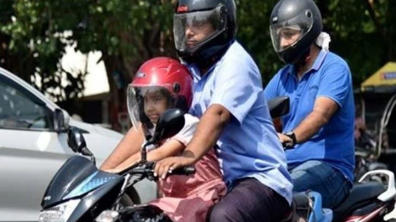 Helmet Mandatory for Children: ఇకపై చిన్నారులకు కూడా హెల్మెట్ తప్పనిసరి! కొత్త రూల్స్ తెచ్చిన కేంద్రం, నాలుగేళ్లు దాటినవారికి హెల్మెట్ తప్పనిసరి చేస్తూ నిబంధనలు Helmet Mandatory for Children: ఇకపై చిన్నారులకు కూడా హెల్మెట్ తప్పనిసరి! కొత్త రూల్స్ తెచ్చిన కేంద్రం, నాలుగేళ్లు దాటినవారికి హెల్మెట్ తప్పనిసరి చేస్తూ నిబంధనలు