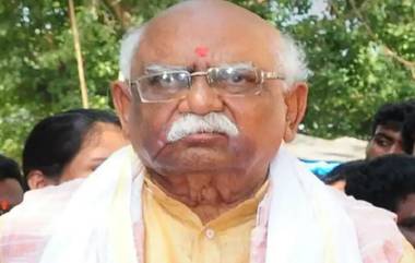 Ch Janga Reddy Died:వాజ్‌ పేయికి అత్యంత సన్నిహితుడు, బీజేపీ తొలితరం నేత జంగారెడ్డి కన్నుమూత, పీవీని ఓడించి, సౌతిండియాలో తొలిసారి కాషాయ జెండా ఎగురవేసిన జంగారెడ్డి