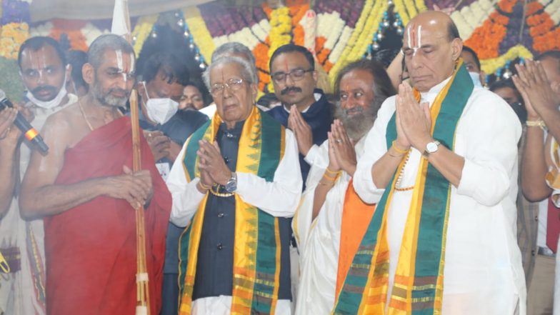 Statue Of Equality 6th Day: ఆరోరోజు అత్యంత వైభవంగా శ్రీభగవద్రామానుజుల సహస్రాబ్ది సమారోహం, రక్షణమంత్రి రాజ్‌నాథ్ సింగ్, ఏపీ గవర్నర్ విశ్వభూషణ్‌ హరిచందన్‌ హాజరు