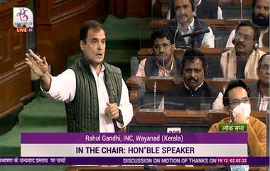 Rahul Gandhi in Parliament: మీ విధానాల వల్ల చైనా, పాకిస్తాన్ నుంచి ముప్పు! కేంద్రంపై రాహుల్ ఫైర్, నిరుద్యోగంపై రాష్ట్రపతి ప్రసంగంలో ప్రస్తావనే లేదు, లోక్‌సభలో మోడీ సర్కారుపై రాహుల్ ధ్వజం