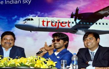 Trujet: మూసివేత దిశగా రామ్ చరణ్ విమానయాన సంస్థ! జీతాలు కూడా ఇవ్వలేని స్థితిలో ఉందంటూ ప్రచారం, క్లారిటీ ఇచ్చిన రామ్ చరణ్, కంపెనీ ప్రతినిధులు