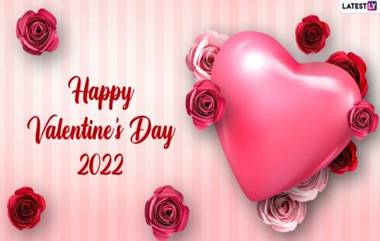 Valentine Day 2022: ప్రేమలో ఉన్నారా, అయితే ప్రేమికుల రోజు మీ రాశి ప్రకారం ఏ రంగు దుస్తులు వేసుకోవాలో ఇక్కడ చెక్ చేసుకోండి...