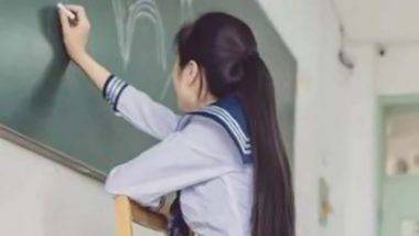 Japanese Schools Ban Ponytails: అలాంటి జుట్టు వేసుకుంటే అబ్బాయిలు ఆగలేకపోతున్నారట! పోనీటెయిల్స్ పై జపాన్ నిషేదం, విద్యార్ధినులకు స్కూల్స్ ఆంక్షలు, లో దుస్తుల కలర్ పై కూడా సూచనలు