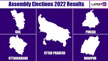 Assembly Election Results 2022: నాలుగు రాష్ట్రాలు బీజేపీ ఖాతాలోకి, పంజాబ్ ఆప్ ఖాతాలోకి, ఏయే రాష్ట్రంలో ఏ పార్టీకి ఎన్ని సీట్లు వచ్చాయో పూర్తి వివరాలు ఇవే..