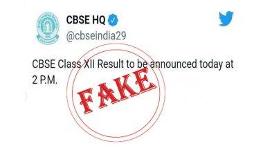 CBSE 12th Result Update: CBSE 12వ తరగతి ఫలితాలు ఈ రోజు విడుదల కావడం లేదు, ఫేక్ న్యూస్ నమ్మవద్దని సూచించిన CBSE బోర్డు