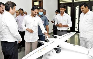 CM YS Jagan Review: వైఎస్సార్‌ జగనన్న శాశ్వత భూ హక్కు & భూ రక్ష పథకంపై సీఎం జగన్ సమీక్ష, లంచాలకు, అవినీతికి తావులేకుండా సమగ్ర భూ సర్వే జరగాలని ఆదేశాలు