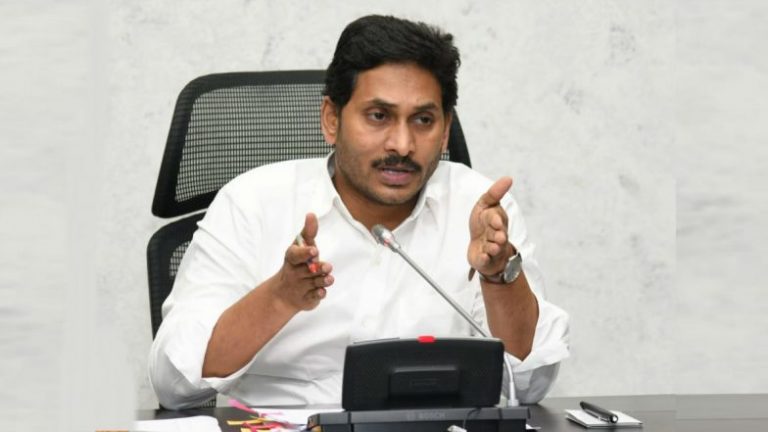 Andhra pradesh: కుప్పం వేదికగా సీఎం జగన్ గుడ్ న్యూస్, జనవరి నుంచి రూ. 2750కు పెన్షన్‌ పెంపు, 3 వేల వరకూ పెంచుతామన్న హామీని నెరవేరుస్తామని తెలిపిన సీఎం