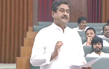 Three Capitals Row: విశాఖకు పరిపాలన రాజధాని వస్తే మీకు వచ్చిన నష్టమేంటి, చంద్రబాబుపై మండిపడిన మంత్రి ధర్మాన ప్రసాద రావు