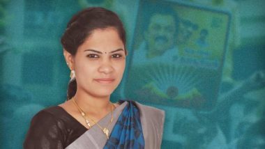 Chennai’s First ever Dalit Woman Mayor: చెన్నై నగరానికి తొలి దళిత మహిళా మేయర్, అతి చిన్న వయసులో మేయర్ పదవి దక్కించుకున్న ఆర్. ప్రియ, మహిళల సమస్యలు తీర్చడమే తన ప్రథమ లక్ష్యమంటున్న చెన్నై కొత్త మేయర్