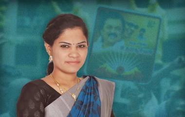 Chennai’s First ever Dalit Woman Mayor: చెన్నై నగరానికి తొలి దళిత మహిళా మేయర్, అతి చిన్న వయసులో మేయర్ పదవి దక్కించుకున్న ఆర్. ప్రియ, మహిళల సమస్యలు తీర్చడమే తన ప్రథమ లక్ష్యమంటున్న చెన్నై కొత్త మేయర్