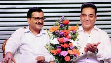 Kamal Haasan: నా మిత్రుడు అరవింద్ కేజ్రీవాల్‌కు అభినందనలు, ఆమ్ ఆద్మీ పార్టీ అఖండ విజయంపై ట్వీట్ చేసిన మక్కల్ నీది మయ్యమ్ అధినేత కమల్ హాసన్