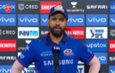 Rohit Sharma Vs Hardik: ముంబై తో మ్యాచ్ లో పాండ్యాకు  చుక్కలు చూపించిన రోహిత్ ఫాన్స్, మ్యాచ్ జరుగుతున్నంతసేపూ రోహిత్ నామస్మరణే