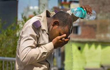 Heatwave in Andhra Pradesh: ఏపీలో భానుడు భగభగలు, వారం రోజుల పాటు బయటకు రావొద్దని ఐఎండీ హెచ్చరిక, 119 కేంద్రాల్లో అధిక ఉష్ణోగ్రతలు నమోదు