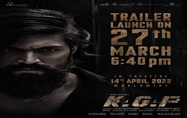 KGF Chapter 2 Trailer: కేజీఎఫ్ టీమ్ నుంచి క్రేజీ అప్‌డేట్, ఈ నెల 27న ట్రైలర్, ఆసక్తిగా ఎదురుచూస్తున్న ఫ్యాన్స్, ఈ సారి రిలీజ్ పక్కా అంటున్నయూనిట్