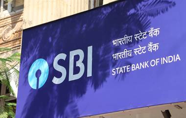 SBI Hikes FD Interest Rates: ఎస్‌బీఐ ఖాతాదారులకు గుడ్ న్యూస్, ఫిక్స్‌డ్ డిపాజిట్లపై వడ్డీ భారీగా పెంపు, తక్షణమే అమల్లోకి కొత్త వడ్డీ రేట్లు, వివరాలివే!