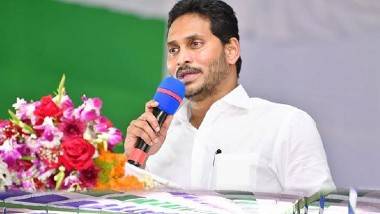 Jagananna Vidya Deevena: చదువు దేశ చరిత్రను మారుస్తుంది, ఫీజులు కట్టలేక తల్లిదండ్రులు పిల్లలను చదువుకు దూరం చేయకూడదని అప్పుడే అనుకున్నా, విద్యాదీవెన నగదు జమ కార్యక్రమంలో సీఎం జగన్