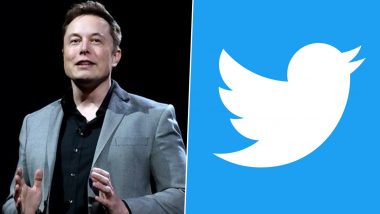 Elon Musk Buys Twitter: ఎలాన్‌ మస్క్‌ చేతికి ట్విట్టర్, 44 బిలియన్‌ డాలర్లతో దాన్ని సొంతం చేసుకున్న టెస్లా అధినేత, ప్రస్తుతం ట్విటర్‌కు 20 కోట్ల పైగా యూజర్లు