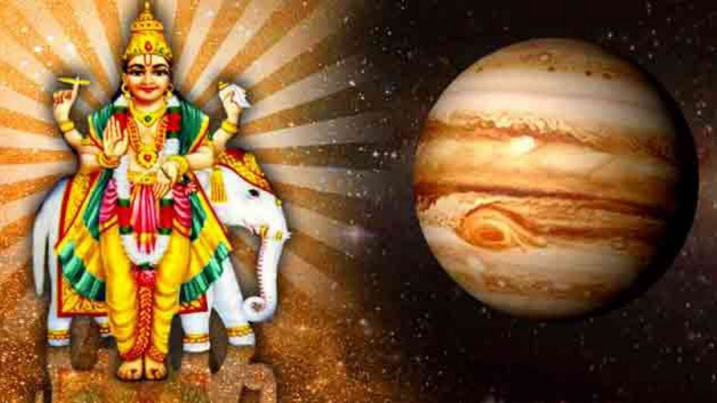 Guruvar Vrat Niyam: గురువారం ఉపవాసం ఉంటే కలిగే ప్రయోజనాలు ఇవే, ఆరోగ్య ...