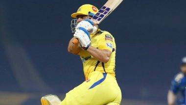 CSK vs GT IPL 2023 Qualifier 1: ప్లే ఆఫ్స్‌‌లో ధోని దిమ్మతిరిగే రికార్డు, గుజరాత్ టైటాన్స్ కొత్త వ్యూహం మహేంద్రుడి బాదుడును ఆపుతుందా..