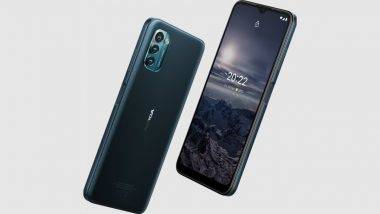 Nokia G21: సరికొత్తగా నోకియా నుంచి జీ 21 స్మార్ట్‌ఫోన్, వెనుక భాగంలో 50 మెగాపికల్స్ మెయిన్ కెమెరాతో సహా మూడు కెమెరాలు