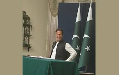 Ex-PAK PM Imran Khan: భారత్‌ను మరోసారి పొగడ్తల్లో ముంచెత్తిన పాక్ మాజీ పీఎం ఇమ్రాన్ ఖాన్, భారత్‌లానే రష్యా నుంచి చౌకగా క్రూడ్‌ అయిల్‌ కోరుకుంటున్నామని వెల్లడి