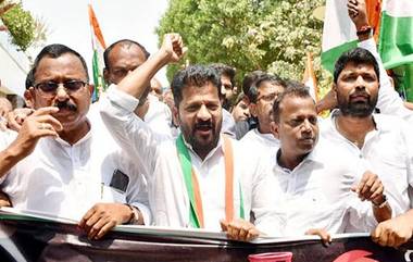 Revanth Reddy Challenges BRS: వీడియో ఇదిగో, బీఆర్ఎస్ పార్టీకి ఒక్క నియోజకవర్గంలో డిపాజిట్ వచ్చినా గుండు కొట్టించుకుంటాం, రేవంత్ రెడ్డి సవాల్