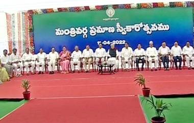 YS Jagan Cabinet 2.0: టూరిజం శాఖా మంత్రిగా రోజా, జలవనరుల శాఖ మంత్రిగా అంబటి రాంబాబు, వ్యవసాయ శాఖ మంత్రిగా కాకాణి, ఏపీ మంత్రులకు శాఖల కేటాయింపులు, పూర్తి వివరాలు ఇవే..