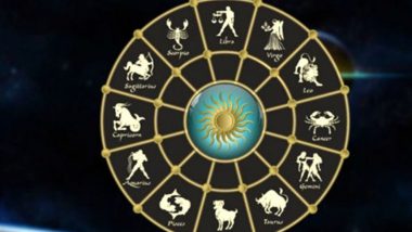 Astrology: ఈ రాశుల వారికి జూలై 5వ తేదీ ఒక వరం లాంటిది, మీ రాశి ఉందో లేదో వెంటనే చెక్ చేసుకోండి