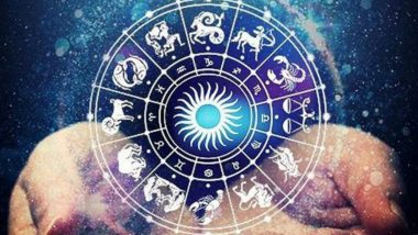 Astrology Today 25 October 2022: సూర్యగ్రహణం వేళ మేషం, వృషభం, మిధునం, కర్కాటకం, సింహం, కన్యారాశితో సహా అన్ని రాశుల వారి మీ జాతకాన్ని తెలుసుకోండి