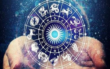 Horoscope Today 14 June 2022, Astrology: మంగళవారం రాశి ఫలితాలు ఇవే, ఈ రాశి వారు ఉద్యోగం విషయంలో జాగ్రత్త, ఈ రోజు డబ్బు విషయంలో జాగ్రత్త,  మీ రాశి ఉందో లేదో చెక్ చేసుకోండి..