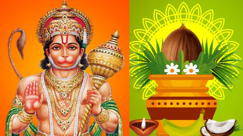 Hanuman Chalisa: హనుమాన్ చాలీసాలోని ఈ 5 మంత్రాలు చాలా శక్తివంతమైనవి, వీటిని ప్రతిరోజూ పఠించండి, దరిద్రం వదిలిపోయి..అన్నింట్లోనూ విజయమే..