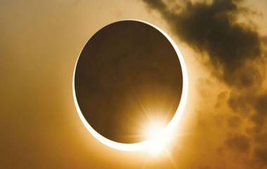 Solar Eclipse 2023: ఈ సంవత్సరంలో చివరి సూర్యగ్రహణం ఎప్పుడు ఏర్పడుతుంది..తెలుసుకోవాల్సిన ముఖ్యమైన విషయాలు ఇవే...