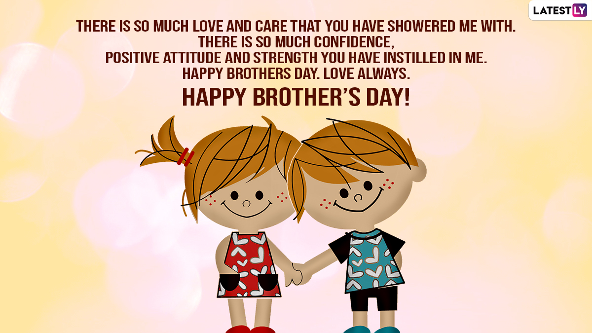 Brothers Day 2022 Wishes: బ్రదర్స్ డే నేడు ...