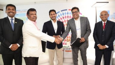 CM Jagan Davos Tour: మచిలీపట్నంలో మాన్యుఫ్యాక్చరింగ్ జోన్ ఏర్పాటు, ఏస్ అర్బన్ డెవలపర్స్ ప్రైవేట్ లిమిటెడ్ ఒప్పందం కుదర్చుకున్న ఏపీ ప్రభుత్వం