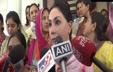 BJP MP Diya Kumari: తాజ్ మహల్ కట్టిన ప్రాంతం మాది, షాజహాన్ దానిని స్వాధీనం చేసుకున్నాడు, సంచలన వ్యాఖ్యలు చేసిన బీజేపీ ఎంపీ దివ్యకుమారి