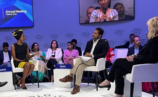 CM Jagan Davos Tour: ఏపీలో వైద్యరంగం అత్యుత్తమంగా ఉంది, దావోస్లో డబ్ల్యూఈఎఫ్ పబ్లిక్ సెషన్లో ఏపీ సీఎం జగన్, ప్రజల ఆరోగ్య పరిరక్షణ మా ధ్యేయం అని తెలిపిన ఏపీ ముఖ్యమంత్రి CM Jagan Davos Tour: ఏపీలో వైద్యరంగం అత్యుత్తమంగా ఉంది, దావోస్లో డబ్ల్యూఈఎఫ్ పబ్లిక్ సెషన్లో ఏపీ సీఎం జగన్, ప్రజల ఆరోగ్య పరిరక్షణ మా ధ్యేయం అని తెలిపిన ఏపీ ముఖ్యమంత్రి