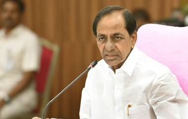 TS Cabinet Key Decisions: జీవో నంబర్ 111 ఎత్తివేత నుంచి వీఆర్ఏలు రెగ్యుల‌రైజ్ వరకు, తెలంగాణ కేబినెట్ తీసుకున్న కీలక నిర్ణ‌యాలు ఇవే