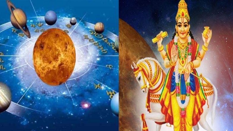 Astrology: శుక్రుడి ప్రభావంతో ఈ 5 రాశుల వారికి మే 23 నుంచి అదృష్టం ప్రారంభం, ధనయోగం, వ్యాపార లాభం, కొత్త ఇల్లు, వాహనం లభిస్తాయి, మీ రాశి ఉందో లేదో చెక్ చేసుకోండి.. Astrology: శుక్రుడి ప్రభావంతో ఈ 5 రాశుల వారికి మే 23 నుంచి అదృష్టం ప్రారంభం, ధనయోగం, వ్యాపార లాభం, కొత్త ఇల్లు, వాహనం లభిస్తాయి, మీ రాశి ఉందో లేదో చెక్ చేసుకోండి..