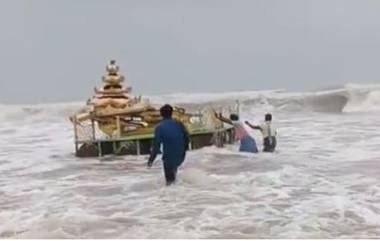 Cyclone Asani: అసని తుఫాను దెబ్బ, ఏపీ తీరానికి కొట్టుకువచ్చిన బంగారు రథం, మయన్మార్, మలేషియా లేదా థాయ్‌లాండ్‌కు చెందినదై ఉంటుందని తెలిపిన అధికారులు