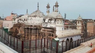 Gyanvapi Masjid Case: జ్ఞానవాపి మసీదు కేసు విచారణ పూర్తి, తీర్పును రిజర్వ్‌లో ఉంచిన న్యాయస్థానం,కోర్టు హాలులోకి 23 మందిని మాత్రమే అనుమతించిన కోర్టు