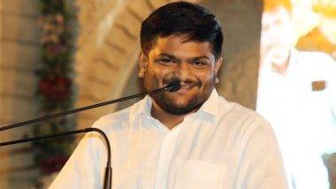 Hardik Patel Resigns: కాంగ్రెస్ పార్టీకి షాక్, వర్కింగ్‌ ప్రెసిడెంట్‌ పదవికి, పార్టీకి రాజీనామా చేసిన హార్దిక్ పటేల్, ఆమ్‌ ఆద్మీ పార్టీలో చేరనున్నట్లుగా వార్తలు