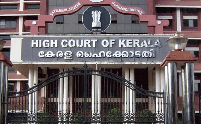 Kerala High Court: మహిళలు తమకు నచ్చిన దుస్తులు ధరించడమనేది రాజ్యాంగం ఇచ్చిన హక్కు, లైంగిక వేధింపుల కేసులో కేరళ హైకోర్టు కీలక వ్యాఖ్యలు