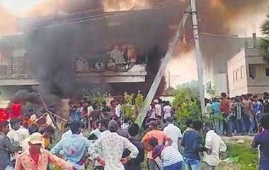 Konaseema Violence: కోనసీమలో నిప్పు రాజేసిందే వాళ్లే, ఎవరు తప్పు చేసినా వదిలే ప్రసక్తే లేదని స్పష్టం చేసిన మంత్రి బొత్స, ప్లాన్‌ ప్రకారమే అమలాపురంలో విధ్వంసమని తెలిపిన సజ్జల, మంటల్లో కాలిపోయిన ఇంటిని పరిశీలించిన విశ్వరూప్