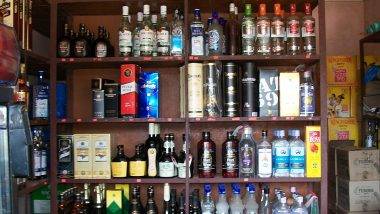 AP Liquor Prices Hike: ఆంధ్ర మందుబాబులకు బ్యాడ్ న్యూస్...క్వార్టర్‌ సీసాపై రూ. 40, ఫుల్‌ బాటిల్‌పై రూ.90 వరకు ధరలు పెంచుతూ నిర్ణయం..