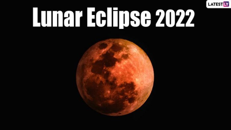 Lunar Eclipse 2022 Live Streaming: చంద్రగ్రహణం వీక్షించాలనుకుంటున్నారా.. అయితే ఈ లింక్ ద్వారా మీరు సంపూర్ణ చంద్రగ్రహణాన్ని చూడవచ్చు